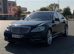مێرسێدس بێنز S-Class